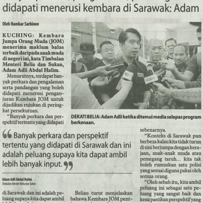 5 Ogos 2024 Utusan Sarawak Pg.2 Kembara Jom Terima Maklum Balas Terbaik