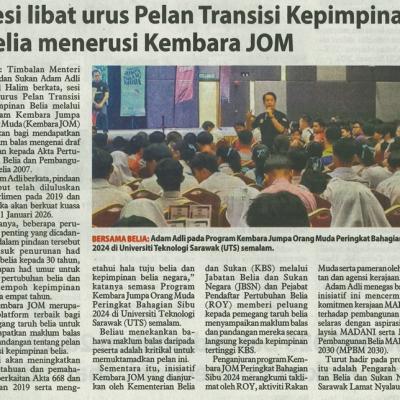 7 Ogos 2024 Utusan Borneo Pg.3 Sesi Libat Urus Pelan Transisi Kepimpinan Belia Menerusi Kembara Jom