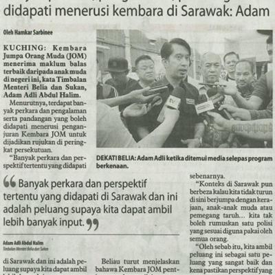 Keratan Akhbar Ogos 2024