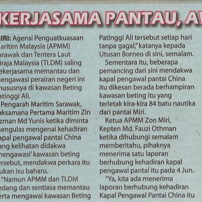 8.6.2021 Utusan Sarawak Pg.1 Apmmtldm Bekerjasama Pantau Awasi Perairan Negeri