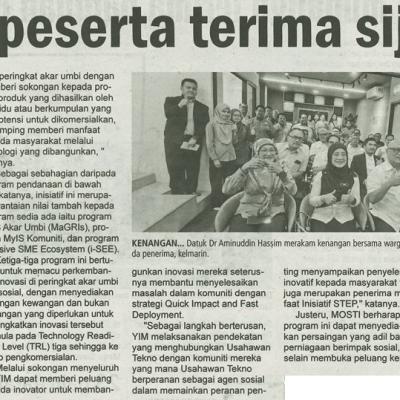 11 September 2024 Utusan Sarawak Pg.14empat Peserta Terima Sijil Step