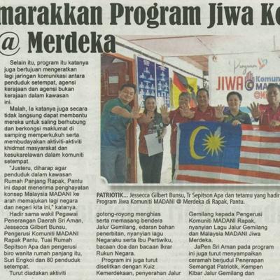 7 September 2024 Utusan Sarawak Pg.13 Terus Semarakkan Program Jiwa Komuniti Madani Merdeka