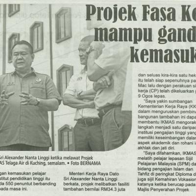 10 November 2024 Mingguan Sarawak Pg.4 Projek Fasa Kedua Ikmas Mampu Ganda Bilangan Kemasukan Pelajar