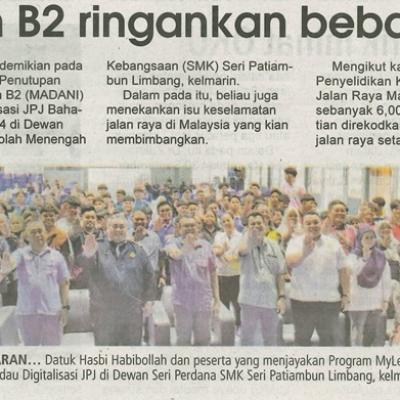 13 November 2024 Utusan Sarawak Pg.15 Mylesen B2 Ringankan Beban Rakyat