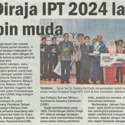 20 November 2024 Utusan Sarawak Pg.12. Debat Diraja Ipt 2024 Lahirkan Pemimpin Muda
