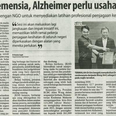 22 November 2024 Utusan Borneo Pg.8 Penjagaan Demensia Alzheimer Perlu Usaha Bersepadu