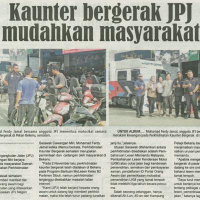 23 November 2024 Utusan Sarawak Pg.13 Kaunter Bergerak Jpj Mudahkan Masyarakat