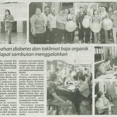 11 Disember 2024 Utusan Borneo Pg.9 Program Pencegahan Diabetes Dan Taklimat Baja Organik Di Rumah Ulen Dapat Sambutan Menggalakkan