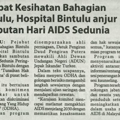 12 Disember 2024 Utusan Borneo Pg.5 Pejabat Kesihatan Bahagian Bintulu Hospital Bintulu Anjur Sambutan Hari Aids Sedunia