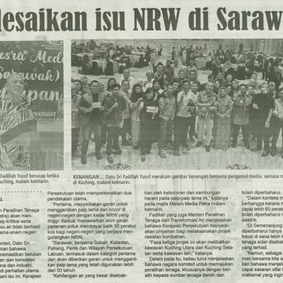 17 Disember 2024 Utusan Sarawak Pg. 4 Selesaikan Isu Nrw Di Sarawak