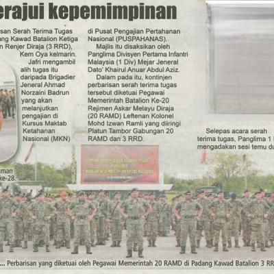 29 Disember 2024 Utusan Sarawak Pg.15 Jeneral Jafri Terajui Kepemimpinan