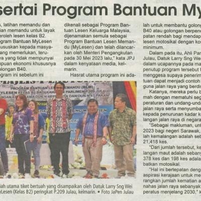 Keratan Akhbar Disember 2024