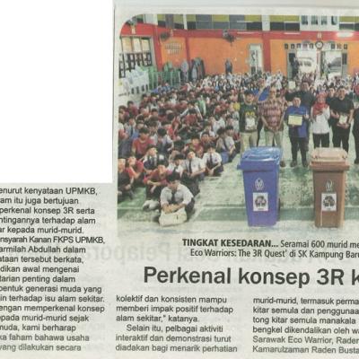 18 Januari 2025 Utusan Sarawak Pg.9perkenal Konsep 3r Kepada Murid