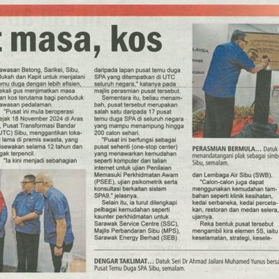 21 Januari 2025 Utusan Sarawak Pg.11 Jimat Masa Kos
