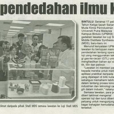 22 Januari 2025 Utusan Sarawak Pg.10 Beri Pendedahan Ilmu Kimia