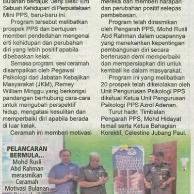 4 Januari 2025 Utusan Sarawak Pg.11 Dedah Erti Kehidupan