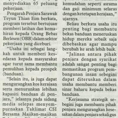 14 Februari 2025 Utusan Borneo Pg.6 Sembilan Majikan Pelbagai Sektor Terlibat Dalam Program Corporate Smart Internship