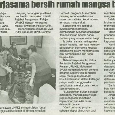 8 Februari 2025 Utusan Sarawak Pg.4 Bekerjasama Bersih Rumah Mangsa Banjir