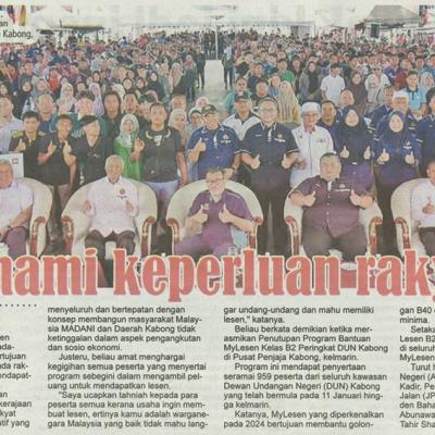 Keratan Akhbar Februari 2025