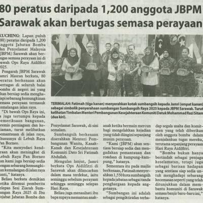 13 Mac 2025 Utusan Borneo Pg.6 80 Peratus Daripada 1200 Anggota Jbpm Sarawak Akan Bertugas Semasa Perayaan