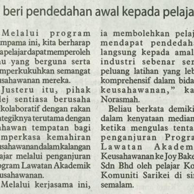 15 Mac 2025 Utusan Borneo Pg.7 Lawatan Keusahawanan Beri Pendedahan Awal Kepada Pelajar Kolej Komuniti Sarikei