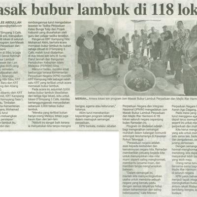 16 Mac 2025 Suara Sarawak Pg.4 Masak Bubur Lambuk Di 118 Lokasi