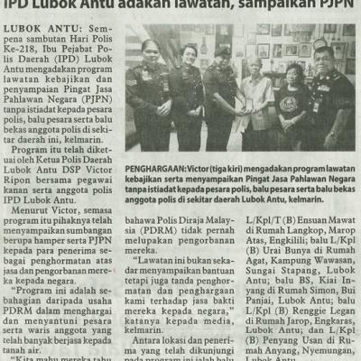 21 Mac 2025 Utusan Borneo Pg.6 Ipd Lubok Antu Adakan Lawatan Sampaikan Pjpn