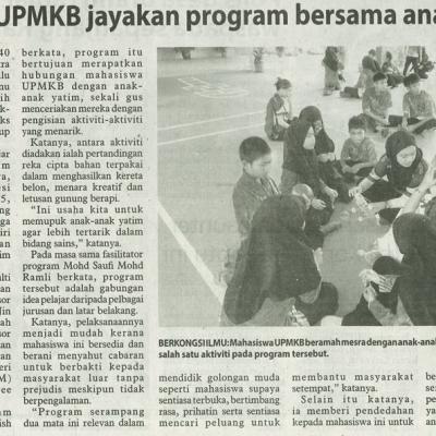 7 Mac 2025 Utusan Borneo Pg.5 40 Siswa Upmkb Jayakan Program Bersama Anak Yatim