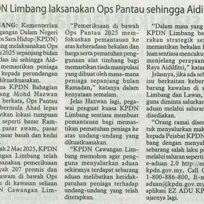 8 Mac 2025 Utusan Borneo Pg.5kpdn Limbang Laksanakan Ops Pantau Sehingga Aidilfitri