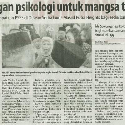 Keratan Akhbar April 2025