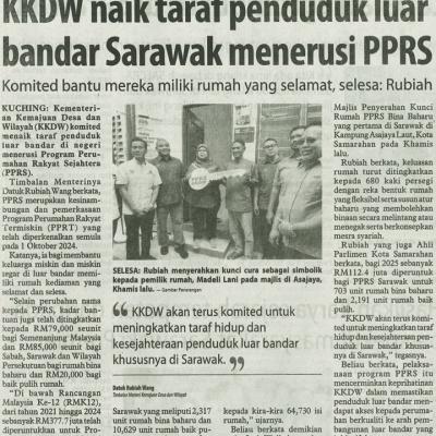 25 Mei 2025 Utusan Borneo Pg.4 Kkdw Naik Taraf Penduduk Luar Bandar Arawak Menerusi Pprs