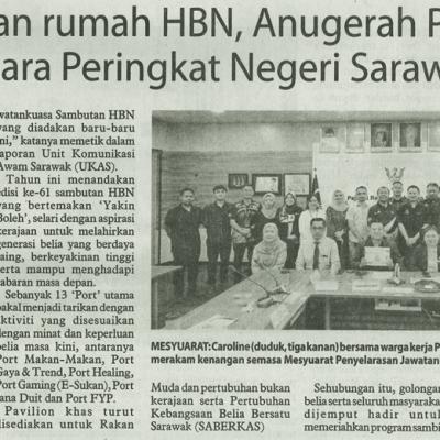 7 Mei 2025 Utusan Borneo Pg.5serian Tuan Rumah Hbn Anugerah Perdana Belia Negara Peringkat Negeri Sarawak