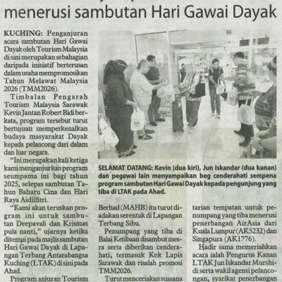 4 Jun 2025 Utusan Borneo Pg.4 Tourism Malaysia Promosi Tmm2026 Menerusi Sambutan Gawai Dayak