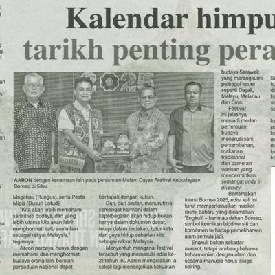 11 Julai 2025 Suara Sarawak Pg.4 Kalendar Himpun Tarikh Perayaan Penting