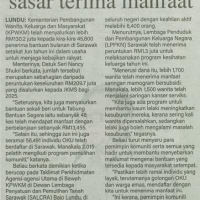 13 Julai 2025 Suara Sarawak Pg.5 Pastikan Golongan Sasar Terima Manfaat