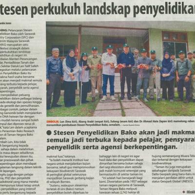 15 Julai 2025 Utusan Borneo Pg. 1 Stesen Perkukuh Landskap Penyelidikan