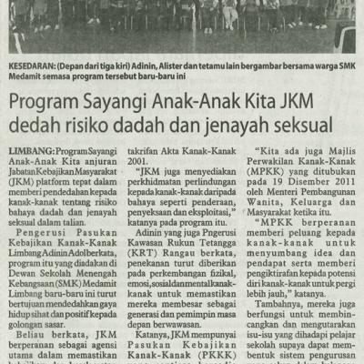 16 Julai 2025 Utusan Borneo Pg.5program Sayangi Anak Anak Kita Jkm Dedah Risiko Dadah Dan Jenayah Seksual