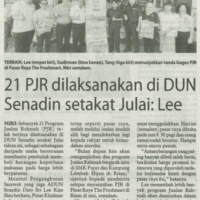 20 Julai 2025 Utusan Borneo Pg.6 21 Pjr Dilaksanakan Di Dun Senadin Setakat Julai Lee