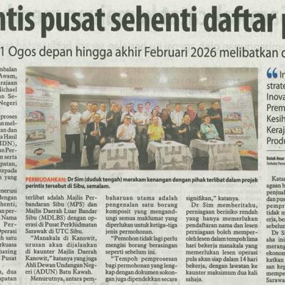 22 Julai 2025 Utusan Borneo Pg.3 Projek Perintis Pusat Sehenti Daftar Perniagaan