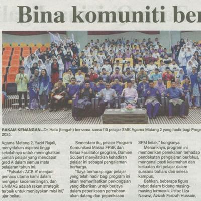 10 Ogos 2025 Suara Sarawak Pg.12 Bina Komuniti Berilmu