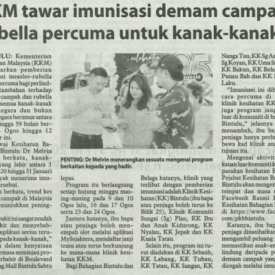 14 Ogos 2025 Utusan Borneo Pg6 Kkm Tawar Imunisasi Demam Campak Rubella Percuma Untuk Kanak Kanak