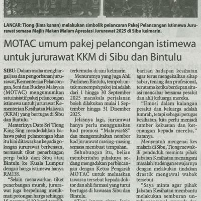 18 Ogos 2025 Utusan Borneo Pg.2 Motac Umum Pakej Pelancongan Istimewa Untuk Jururawat Kkm Di Sibu Dan Bintulu