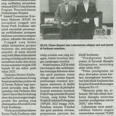 20 Ogos 2025 Utusan Borneo Pg.8 50000 Pesakit Dirawat Di Fasiliti Swasta Di Bawah Program Penyumbeluaran Perkhidmatan Hospital