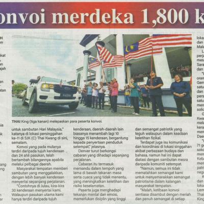 21 Ogos 2025 Suara Sarawak Pg.15 Konvoi Merdeka 1800 Km