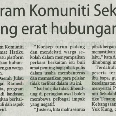 16 September 2025 Utusan Borneo Pg.10 Program Komuniti Sekolahku Selamat Hatiku Tenang Erat Hubungan Polis Dengan Sekolah