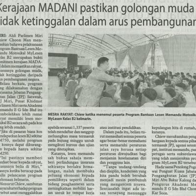 22 September 2025 Utusan Borneo Pg.5 Kerajaan Madani Pastikan Golongan Muda Tidak Ketinggalan Dalam Arus Pembangunan