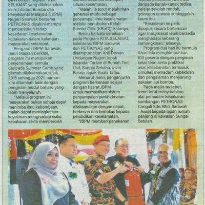 23 September 2025 Suara Sarawak Pg.15 Timba Ilmu Kebombaan