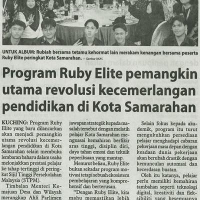 25 September 2025 Utusan Borneo Pg.4 Program Ruby Elite Pemangkin Utama Revolusi Kecemerlangan Pendidikan Di Kota Samarahan