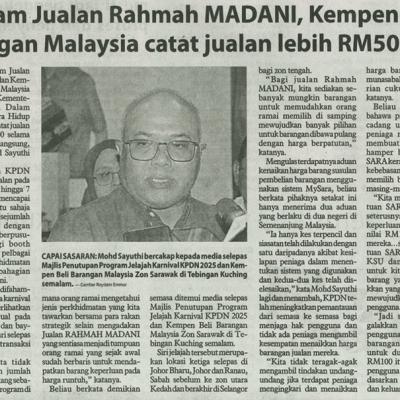 8 September 2025 Utusan Borneo Pg.2 Program Jualan Rahmah Madani Kempen Beli Barangan Malaysia Catat Jualan Lebih Rm50000
