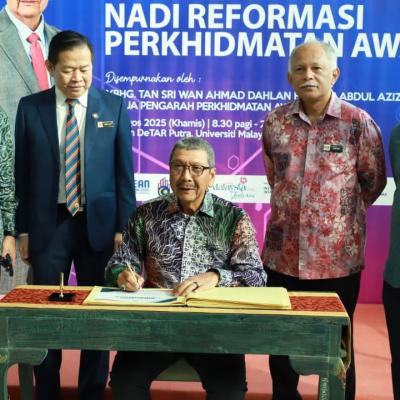 28 Ogos 2025, Khamis - Menghadiri Program Bitara INTAN: Bicara Aspirasi H.E.M.A.T.: Nadi Reformasi Perkhidmatan Awam, yang telah disempurnakan oleh YBhg. Tan Sri Wan Ahmad Dahlan bin Haji Abdul Aziz, Ketua Pengarah Perkhidmatan Awam.